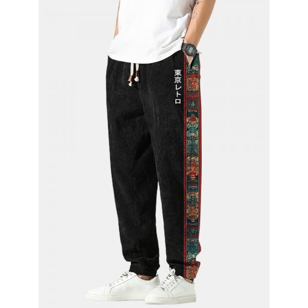 Mens Japanese Totem Side Print Corduroy Loose Pants